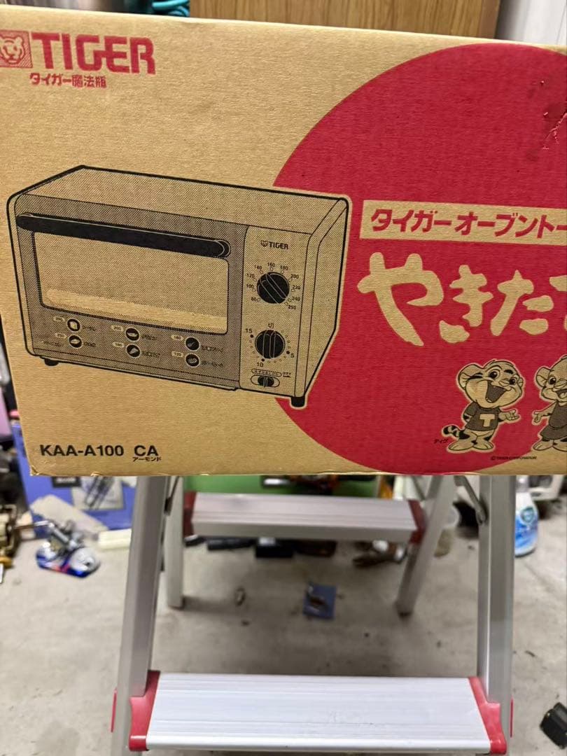 タイガー　オープントースター新品未開封