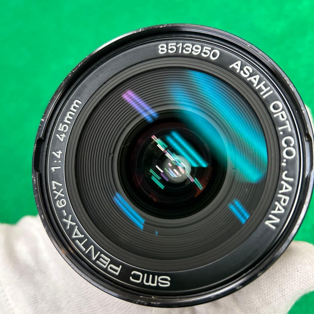 SMC Pentax ペンタックス 6x7 67 45mm F4