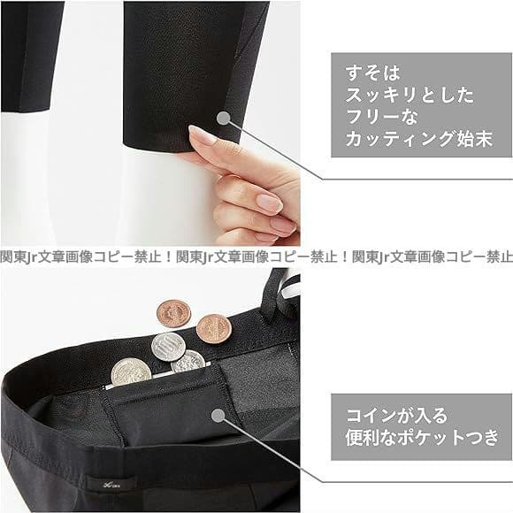 新品S 可愛柄 CW-Xジェネレーターモデル2.0 スポーツタイツ レギンス