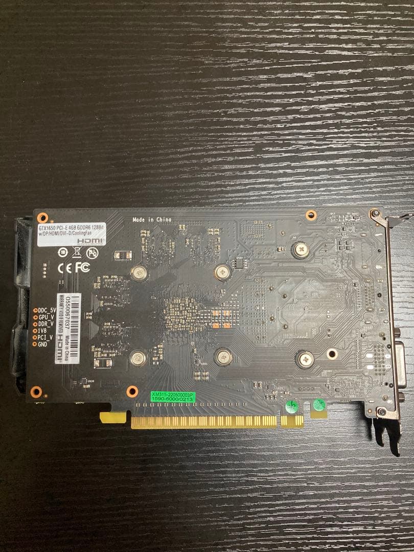 グラフィックボード・グラボ・ビデオカード GTX1650 4GB