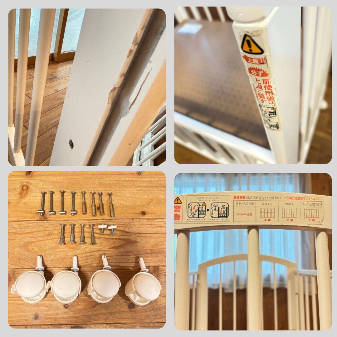 カトージ　ベビーベッド ミニ立ちベッド⭐︎