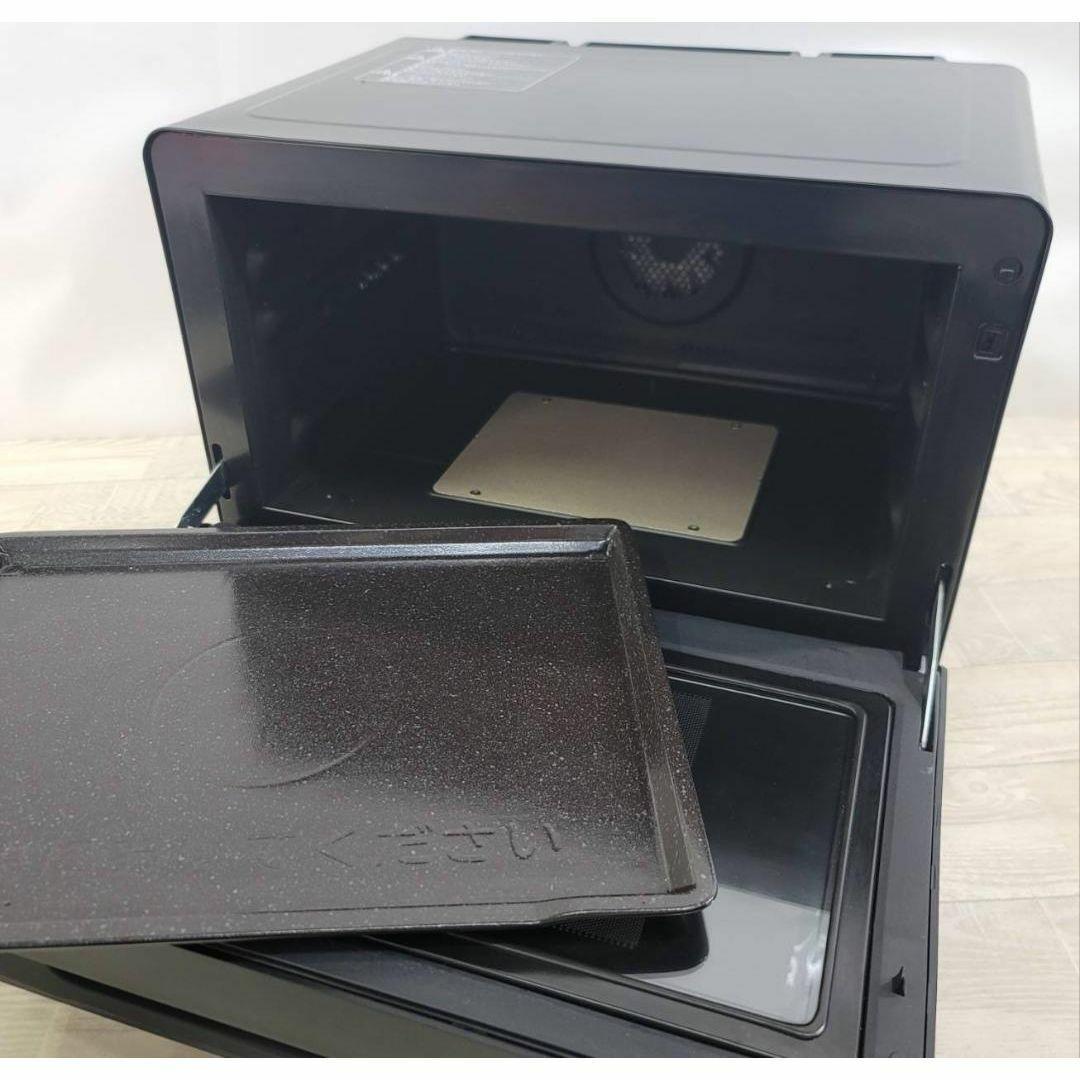 【良品】日立 オーブンレンジ ヘルシーシェフ 30L MRO-W10A K