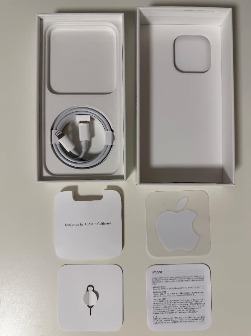 美品 完品 iPhone 14 Pro 256gb シルバー SIMフリー