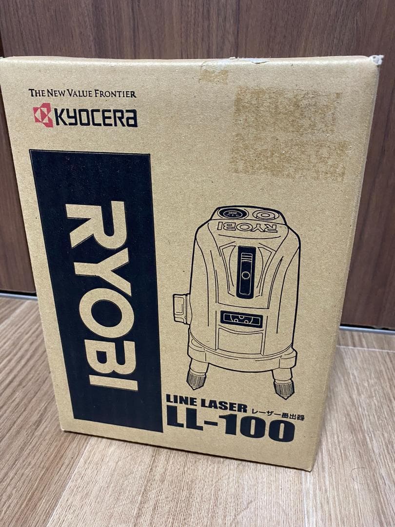 リョービ(RYOBI) レーザー墨出器 LL-100【新品・未開封】