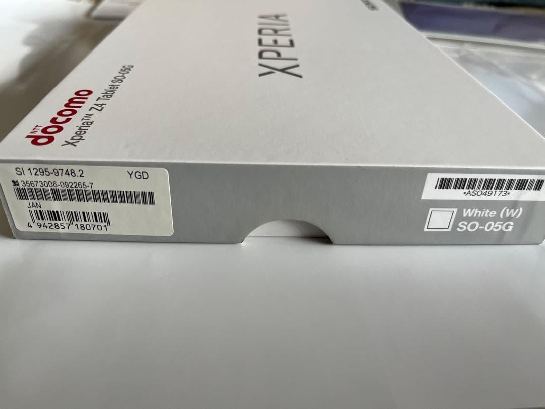 Androidタブレット本体 SONY Xperia Z4 Tablet docomo SO-05G