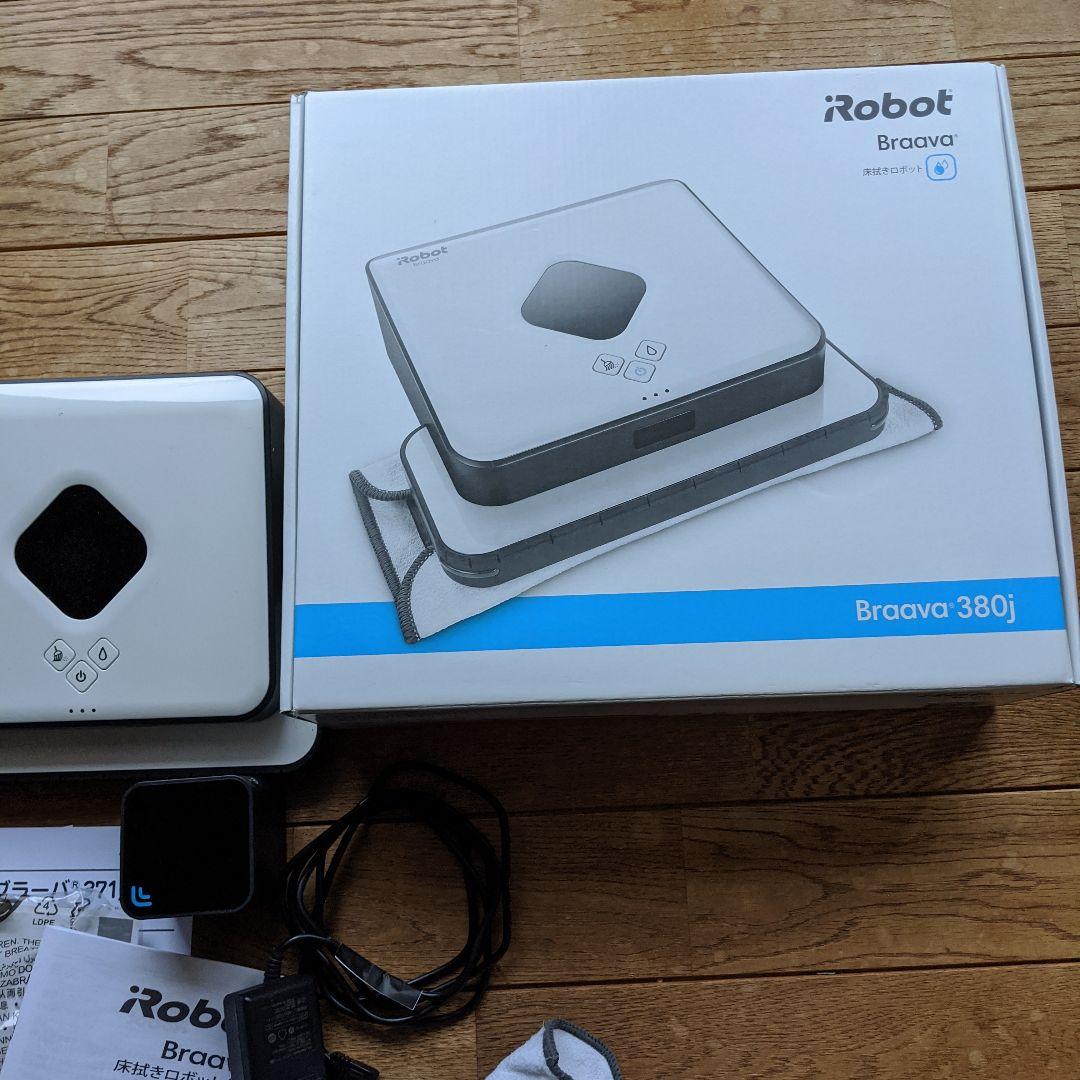 ブラーバ 380j 　 床拭きロボット