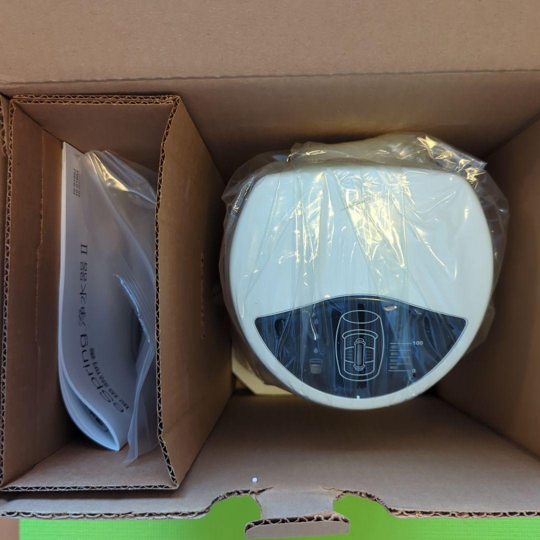 Amway　eSpring 浄水器II　新品