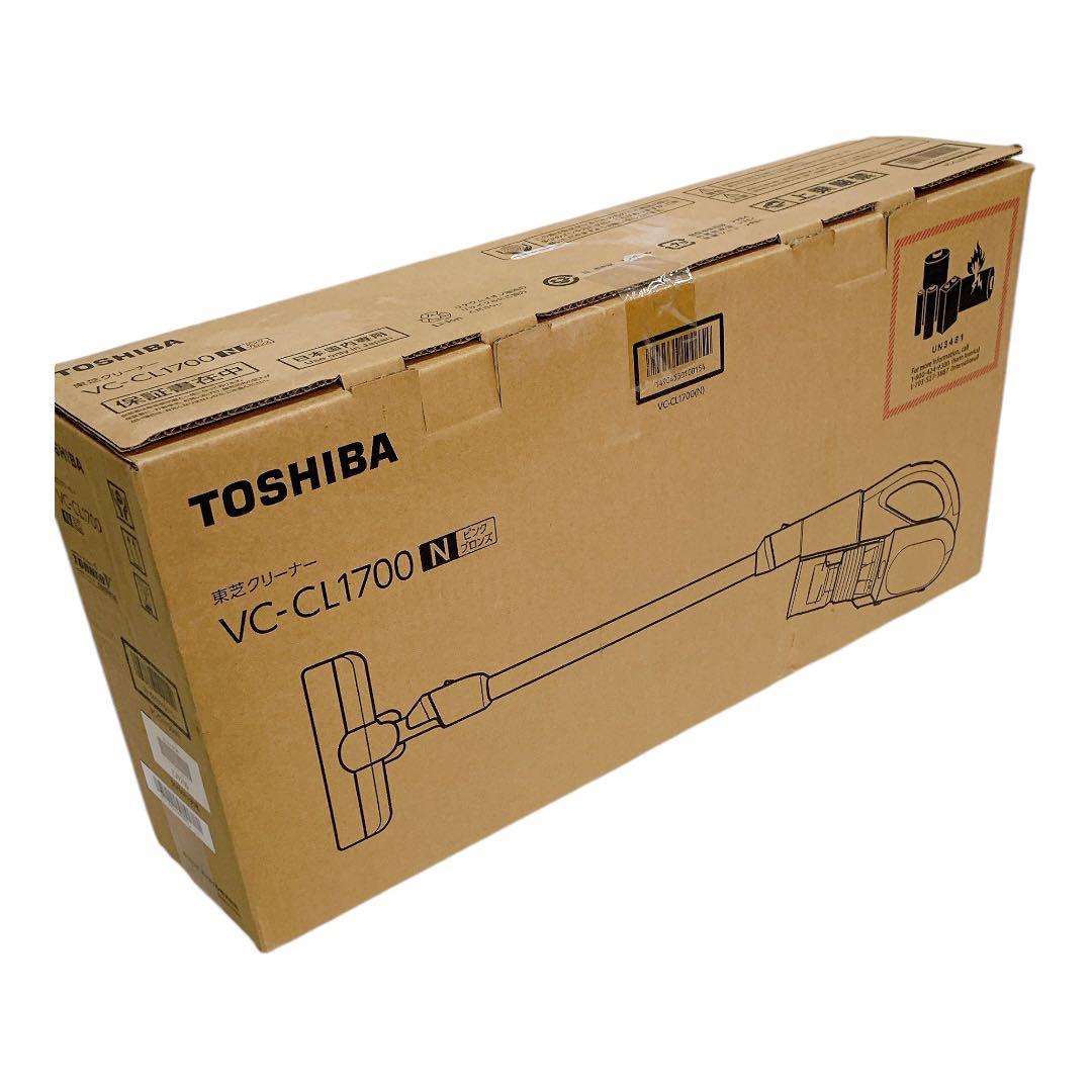 TOSHIBA 東芝 VC-CL1700-N スティック掃除機