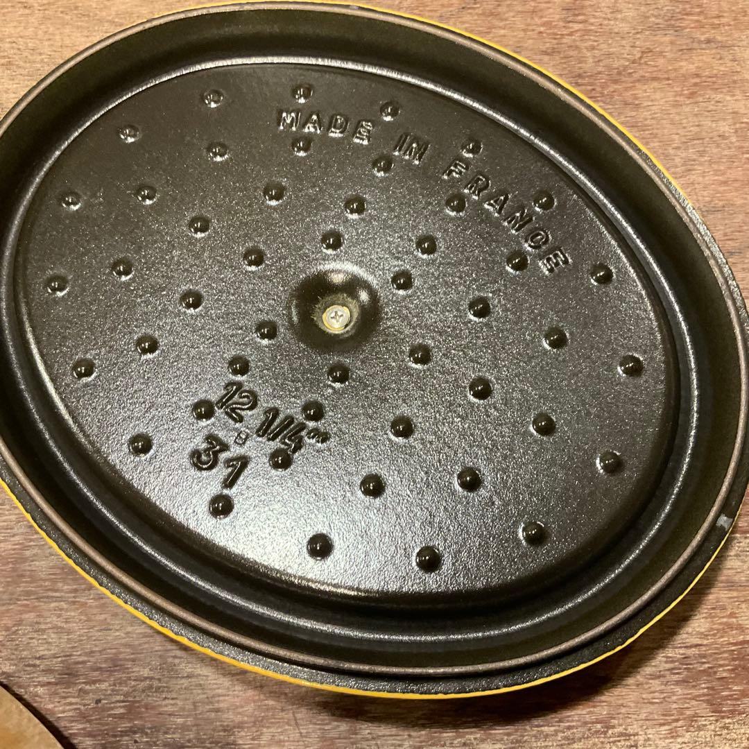 大容量！ 31cm！STAUB ストウブ ピコ・ココット オーバル イエロー系