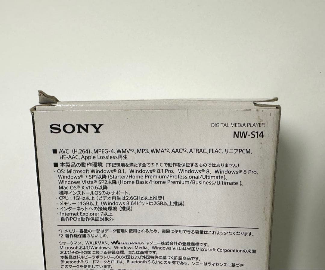 未使用SONY ウォークマン　NW-S14 8GB 白　箱キズあり