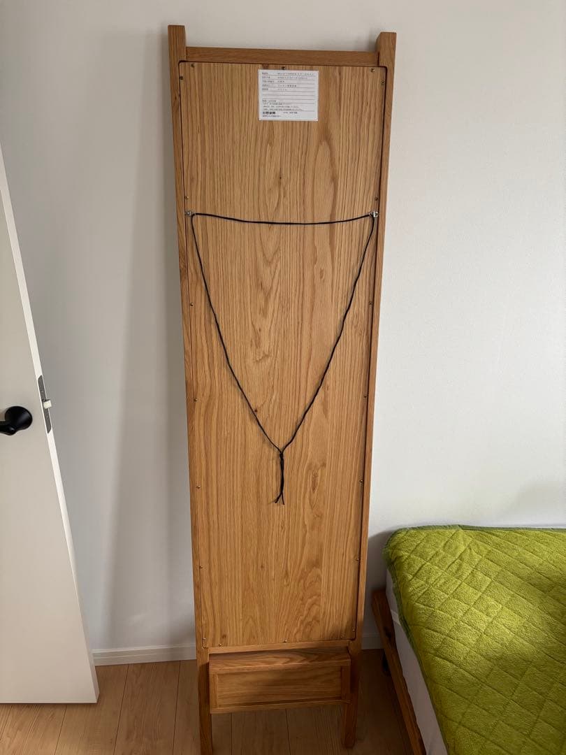 スタンドミラー Mirror CARMEN 164cm