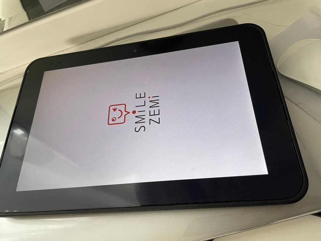 【入学準備にも】スマイルゼミ 小1から小3まで