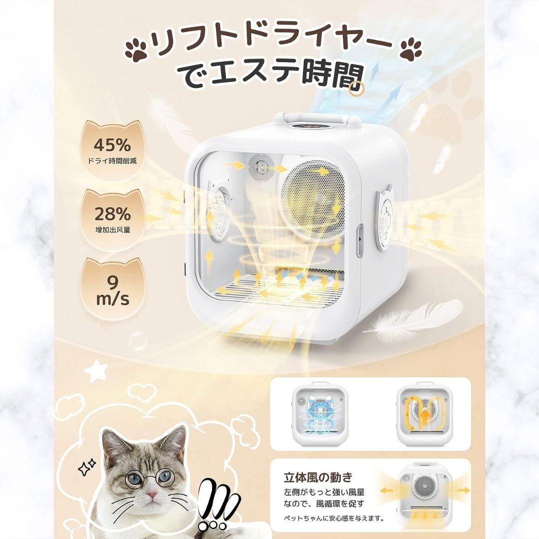 Zombazi ドライルーム PTCセラミックヒーター ペット 動物用