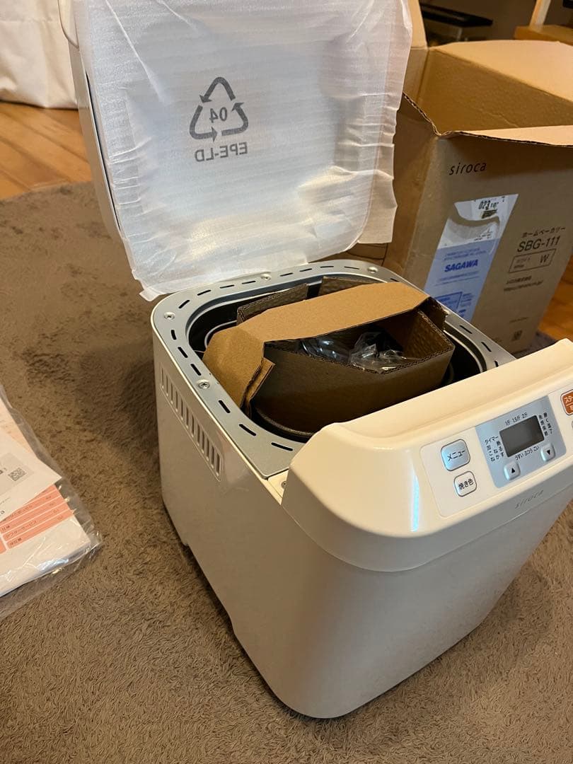 siroca ホームベーカリー