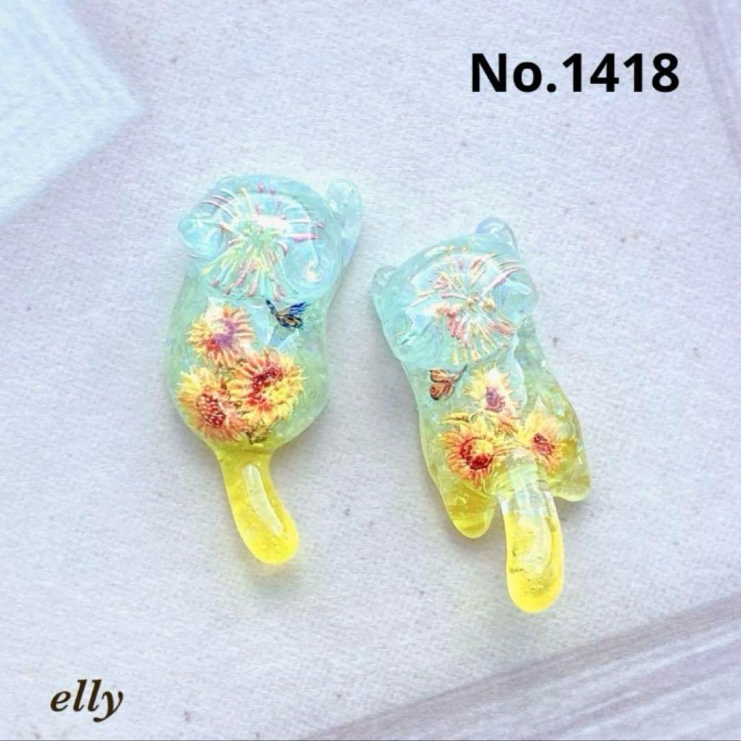 【みゆママ様】1403.琉球ガラス　花火　夏祭り　じゃれ猫　レジン　チャーム