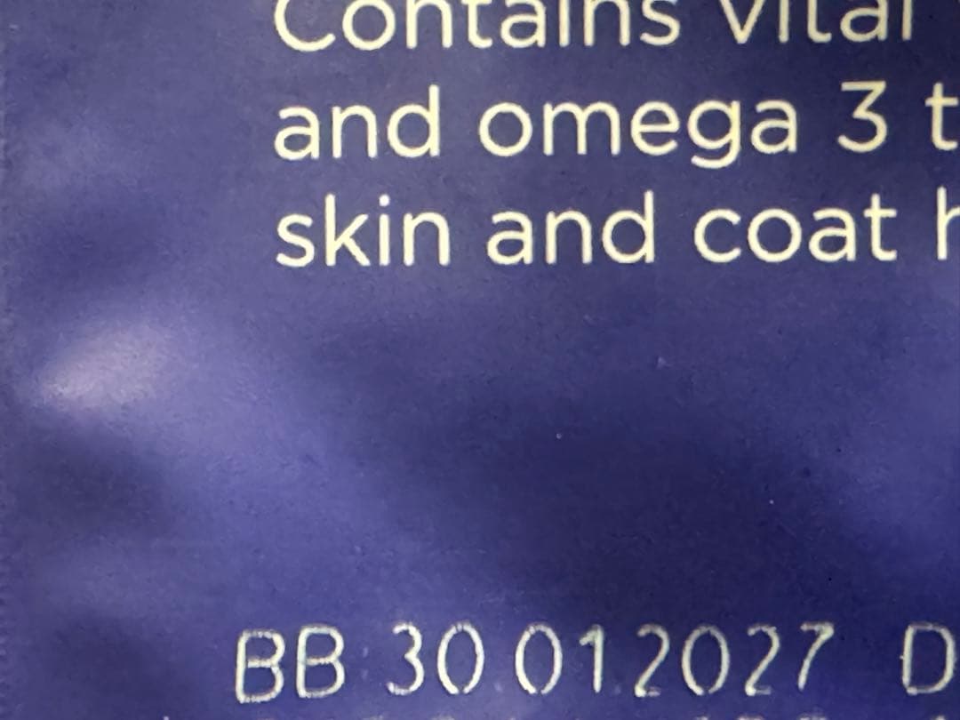 ドッグフード GSG8282