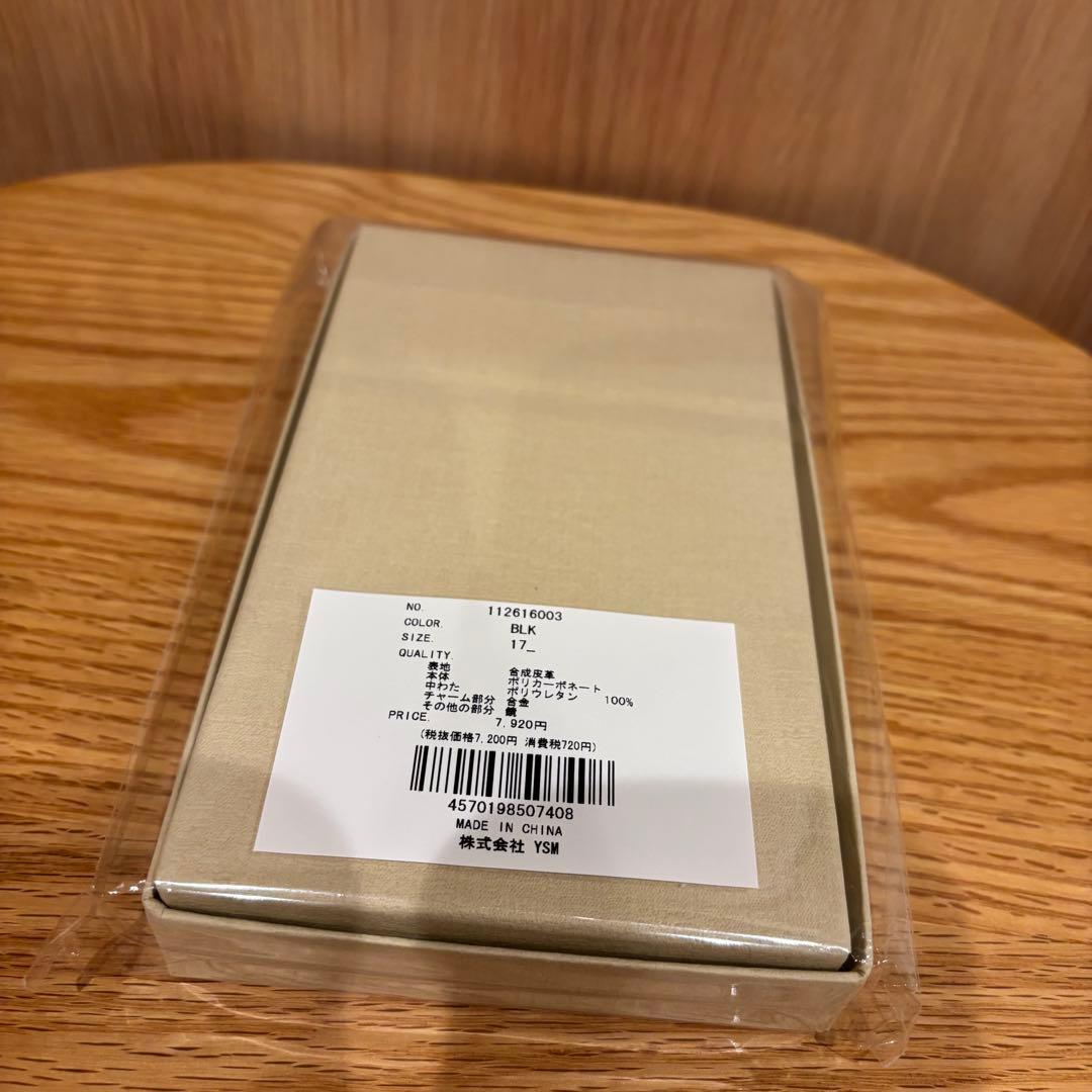 ダーリッチ☆キルティングミラーDDチャームiPhoneケース☆BLK☆17