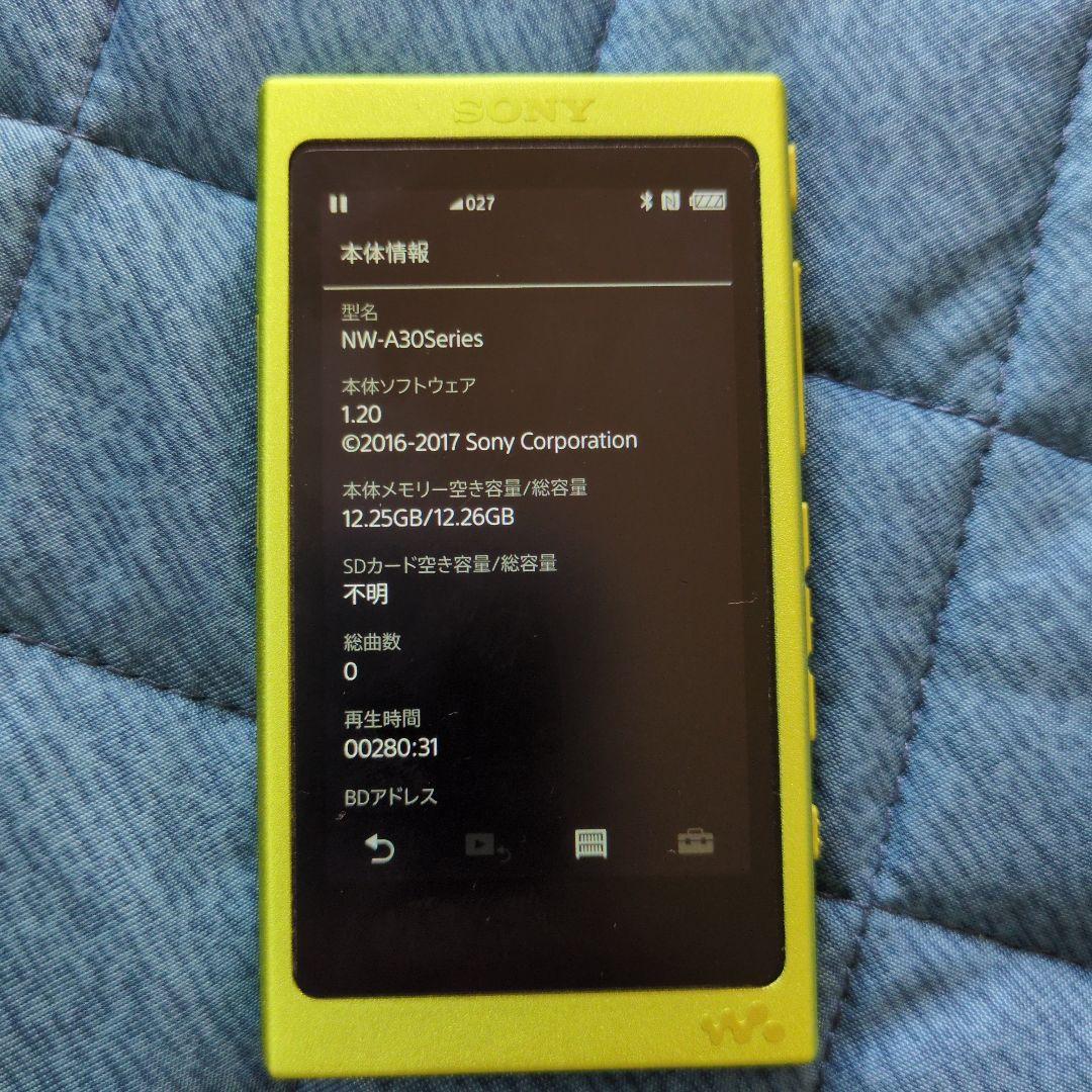 SONY WALKMAN A35 ライムイエロー 箱あり