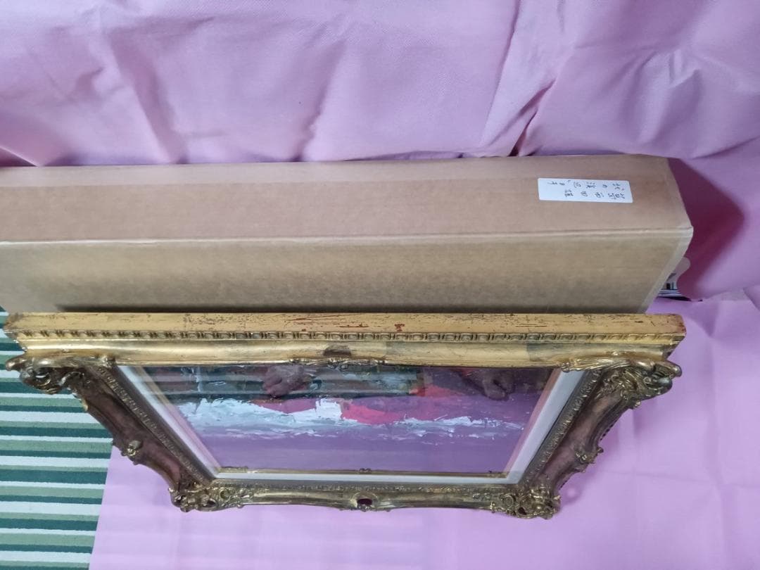 油彩画　葛西四雄作「北の浜辺」F8号　額付　サイン有　真作保証品