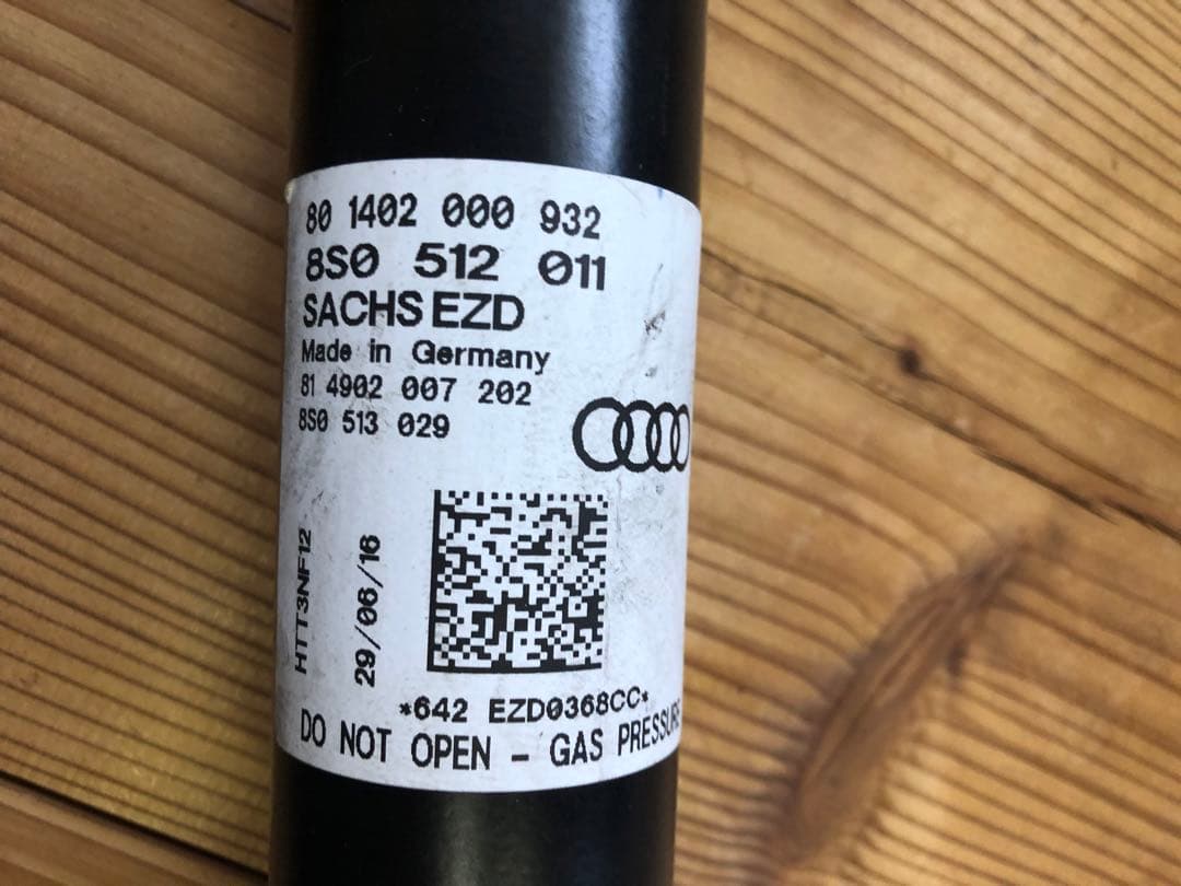 アウディTT 純正サスペンション前後