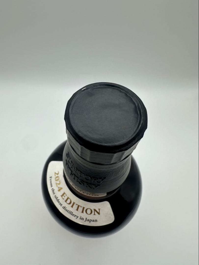 未開封　山崎 シングルモルトウイスキー 2024年版　2024限定エディション