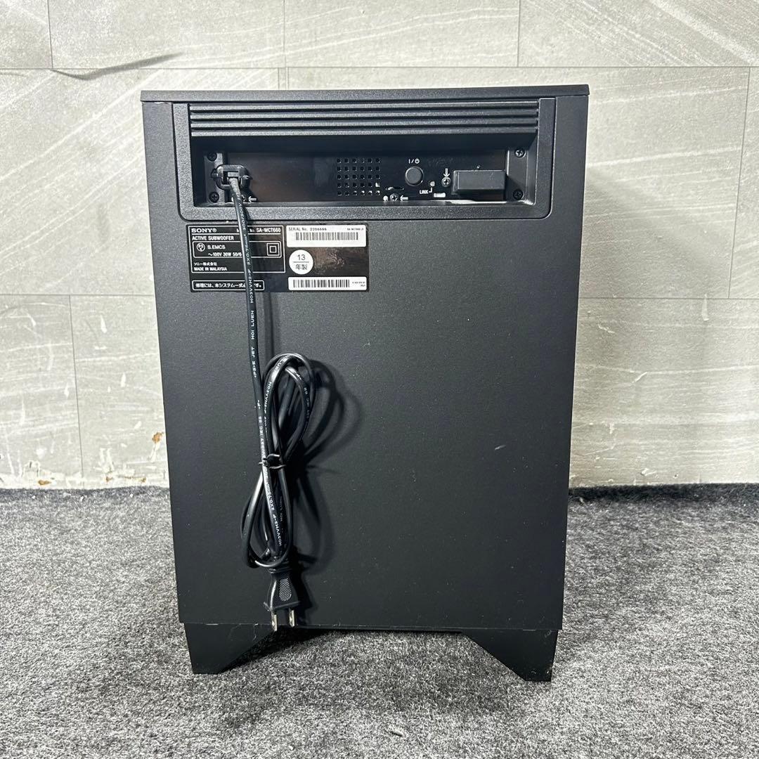 SONY サウンドバー HT-CT660 ホームシアター 格安 d4940