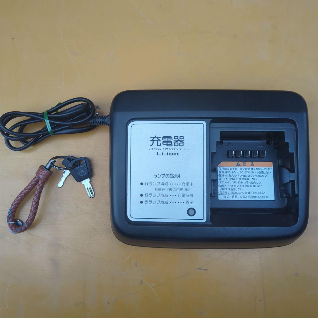 PAS Babby un SP 電動アシスト自転車 チャイルドシート 23年購入