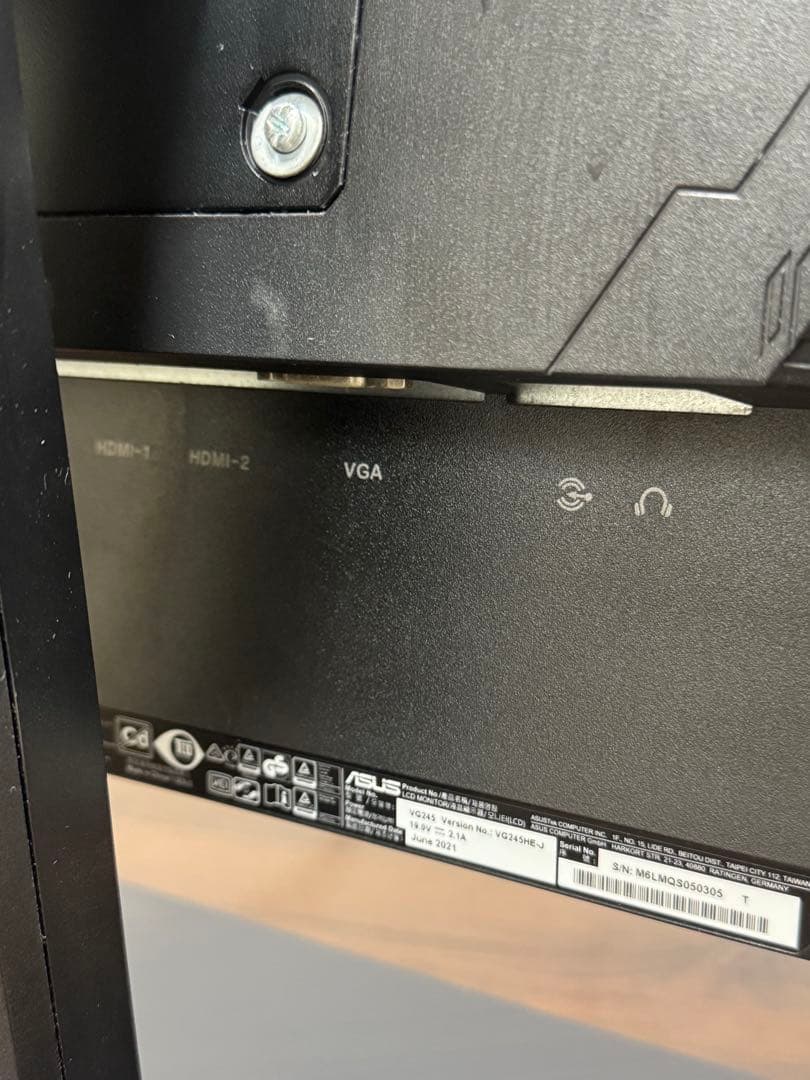 ASUS VG245HE-J ゲーミングモニター 24インチ フルHD 1ms