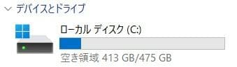 美品dynabook G83FS i5-10210U 16GB 512GB 39