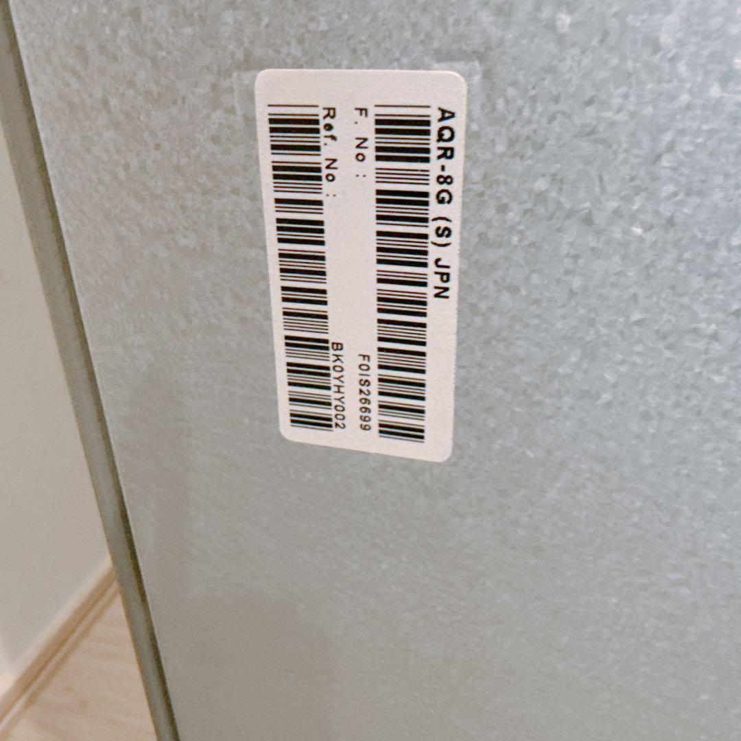 冷蔵庫 製氷機能付き 75L AQUA ノンフロン直冷式　AQR-8G　直冷式