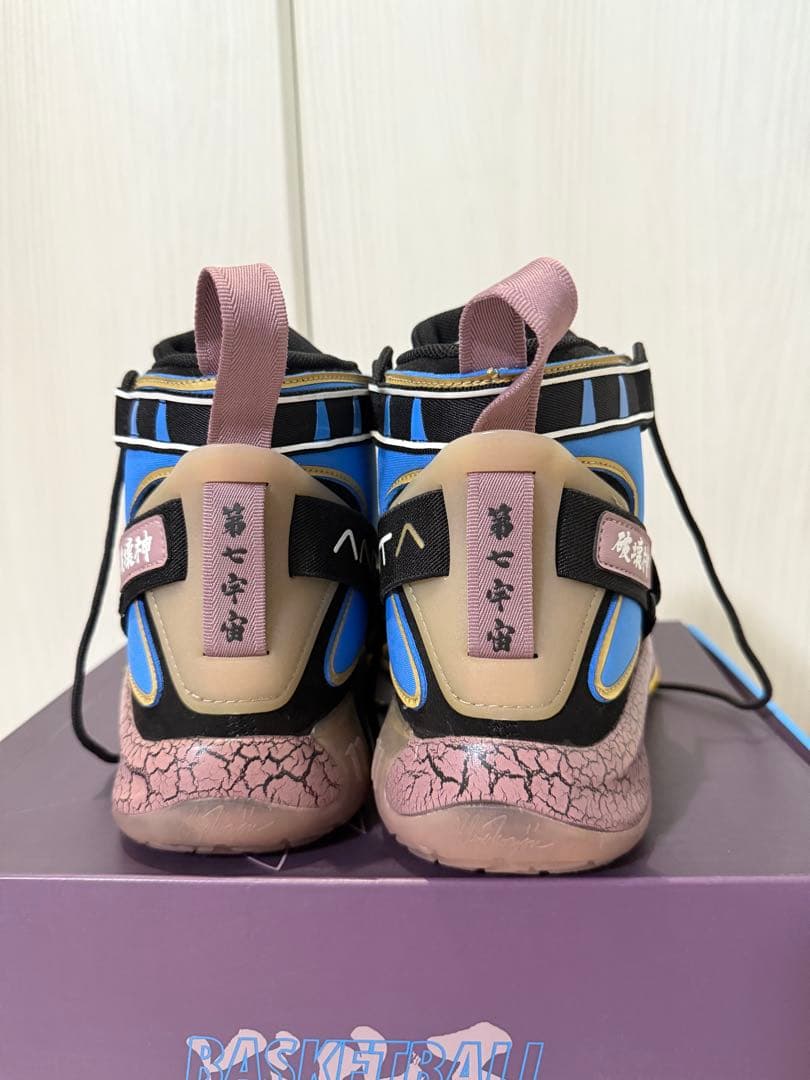 ANTA ドラゴンボール バッシュ ビルス 27センチ