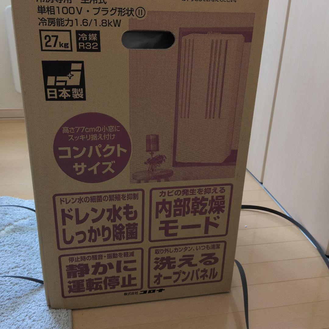 ★HSKさま専用★