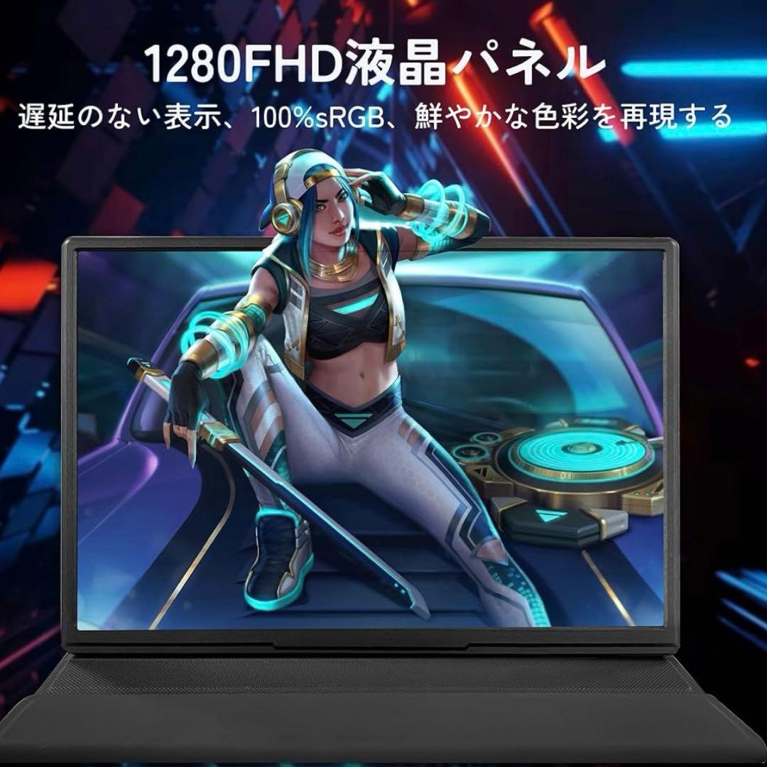 10.5インチ ポータブルモニター FHD 1920P HDR IPS液晶