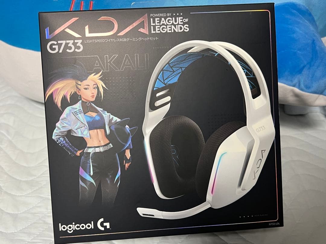 ロジクール Logicool G733 KDAコラボ LOL ヘッドセット