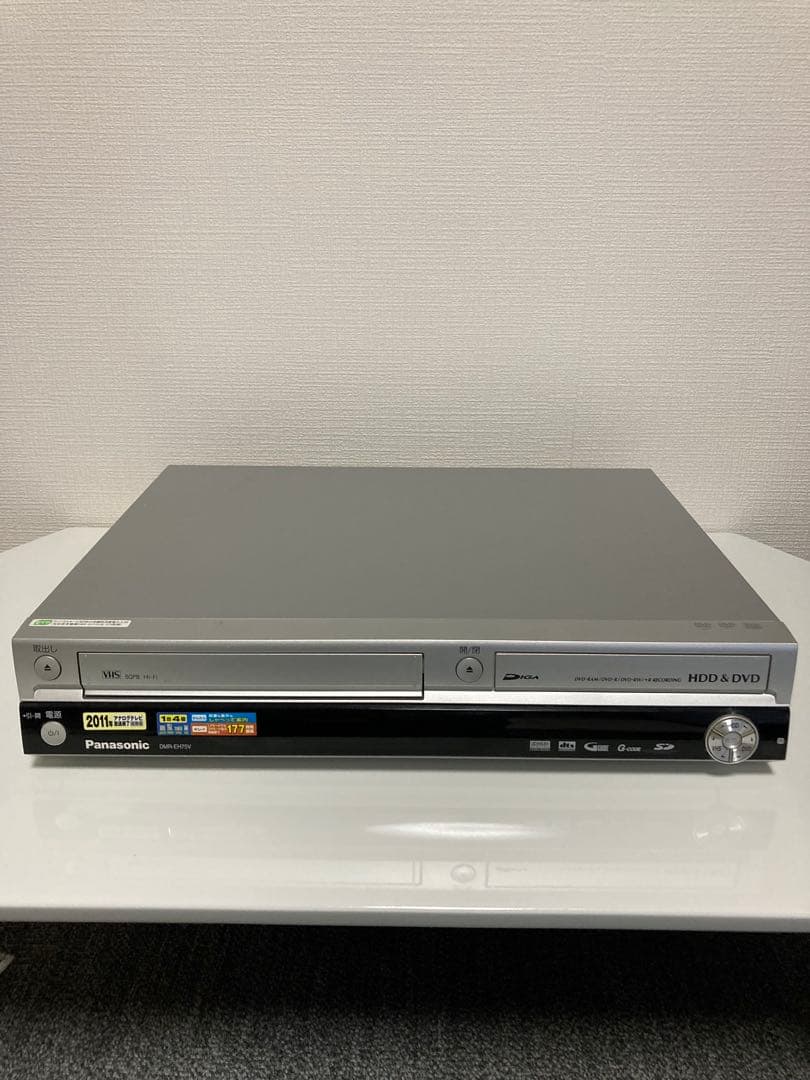 Panasonic DVDレコーダー DMR-EH75V