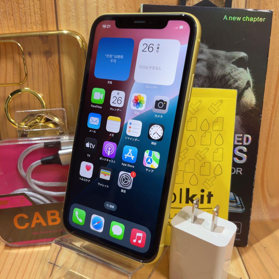 SIMフリー 本体 iPhone 11 64 GB 605 イエロー 電池良好