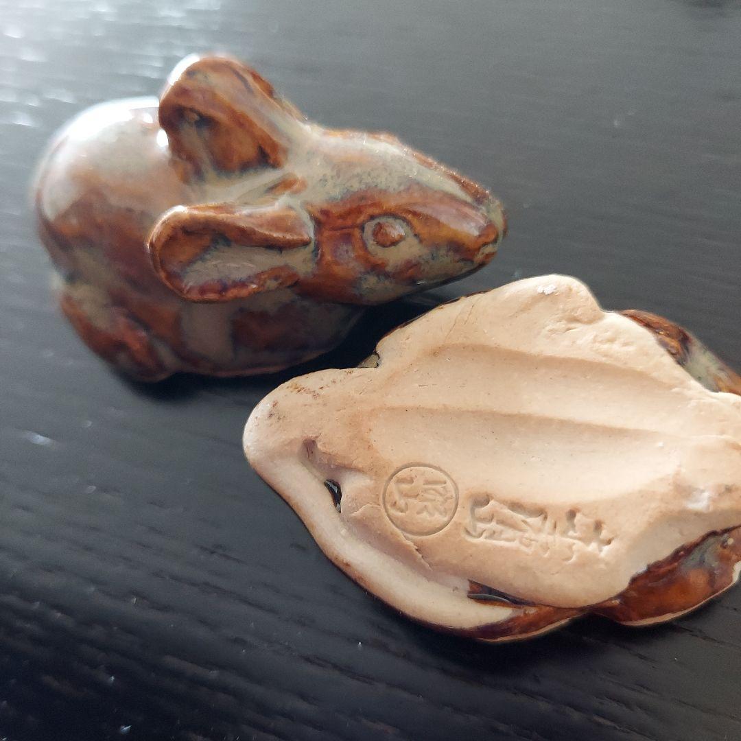 茶道　香合　5点セット