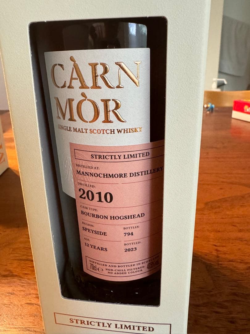 カーンモア 2010