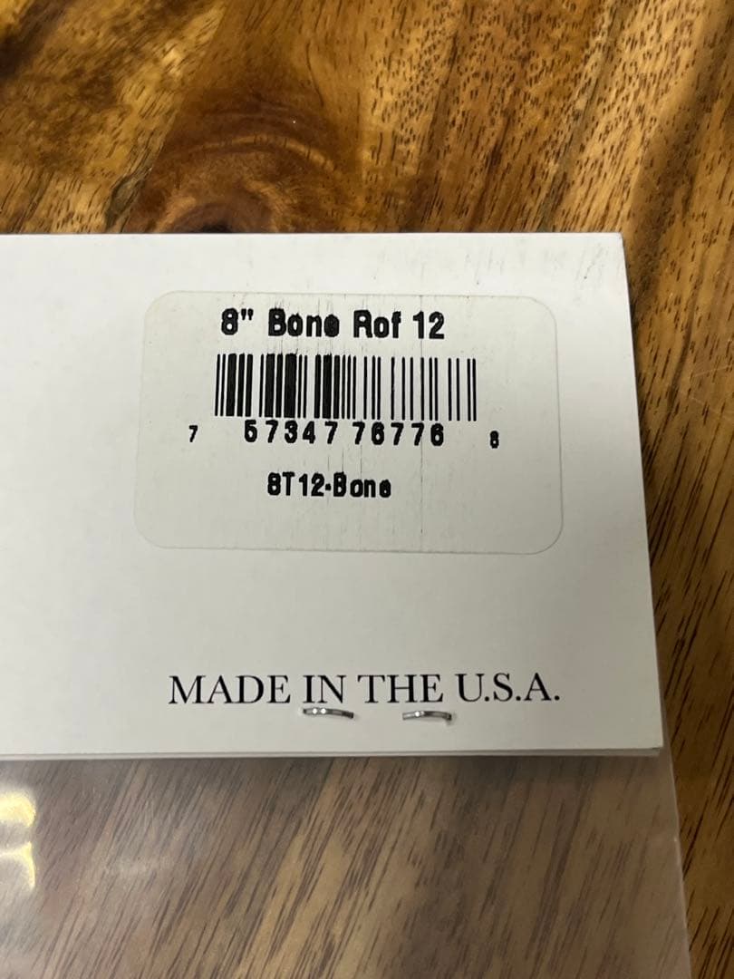 abcdefg⭐︎　ハドルストン8インチROF-12 ボーン