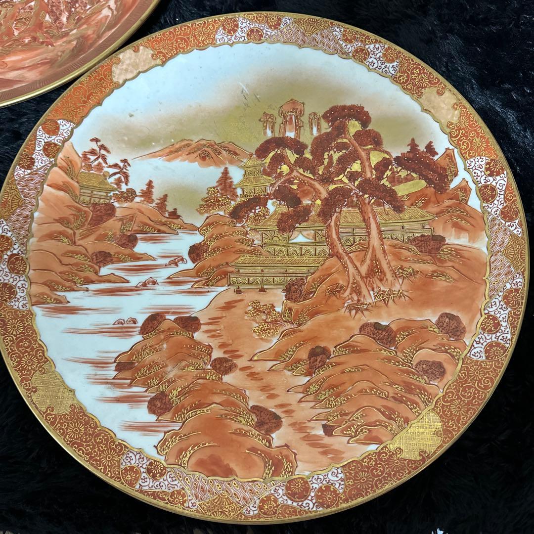 九谷焼 大皿 まとめ 絵付け 味幸 肥前園 40cm 高級 作者