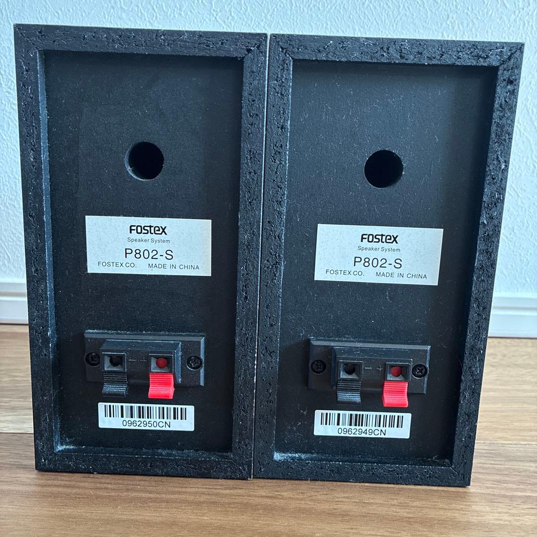 FOSTEX P802-S パッシブスピーカー