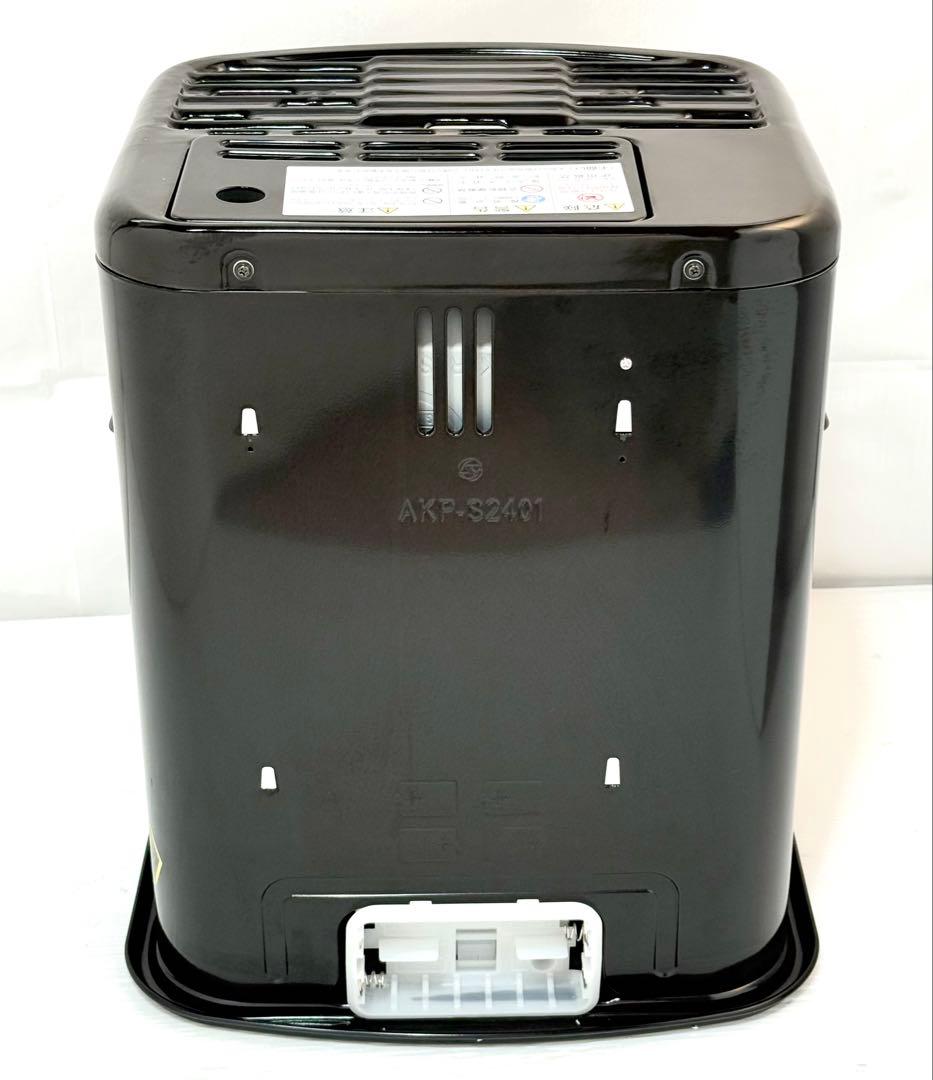 2023年製 使用少 美品♪ アラジン 石油ストーブ AKP-S2401