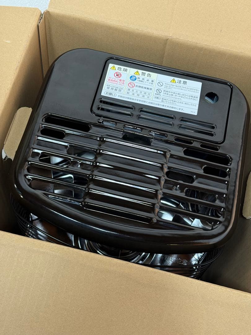 2023年製 使用少 美品♪ アラジン 石油ストーブ AKP-S2401