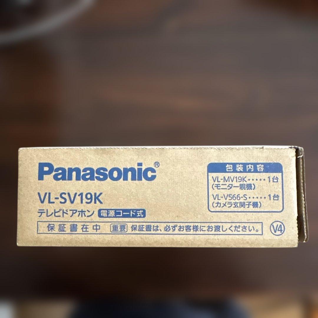 テレビドアホン　Panasonic VL-SV19K
