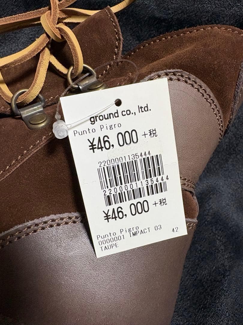 【新品】Punto Pigro メンズ　ブーツ　靴 サイズ42 プントピグロ