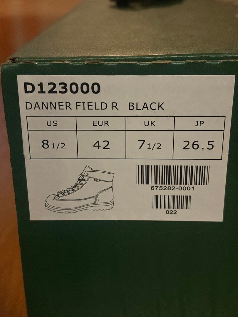 Danner フィールドR ブラック　26.5cm