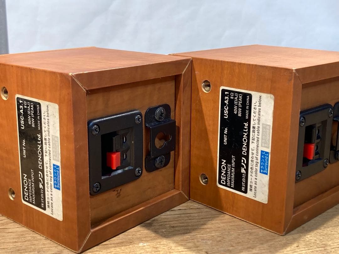 fostex pm0.3 フォステクス オーディオテクニカ AT-SPB5 アン