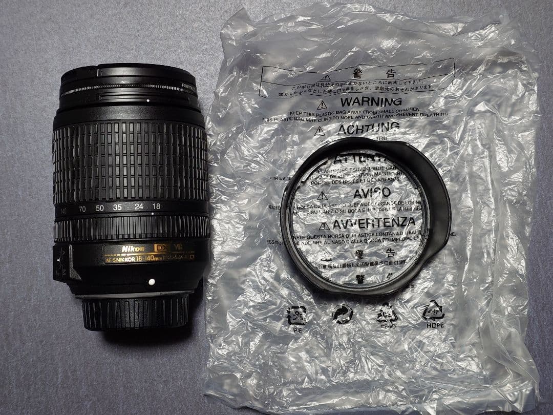 【美品！】Nikon D7500 18-140 VR kit　540ショット！