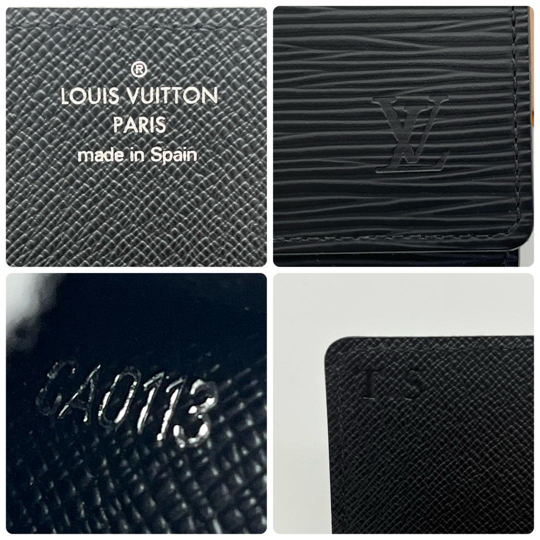【美品】　ルイヴィトン　アンヴェロップ　カルト　ドゥ　ヴィジット　名刺入れ　エピ