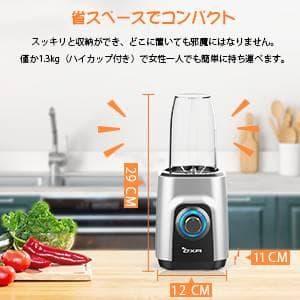 小型冷風機 自動首振り 極細ミスト USB給電式 冷風扇